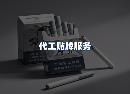 直发优势